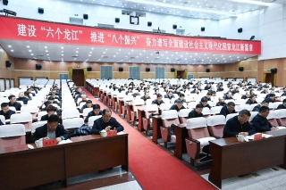 ΢ͼƬ_20231204225750