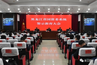 ΢ͼƬ_20231206111133