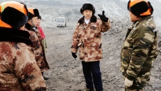 �����-(�й�)��������,��������