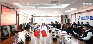 ΢��ͼƬ_20231208090653