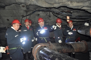 ΢��ͼƬ_20231210194916