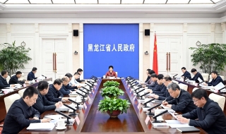 ΢ÐÅͼƬ_20231212104237 ΢ÐÅͼƬ_20231212104237