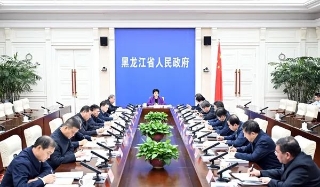 ΢ͼƬ_20231213194634