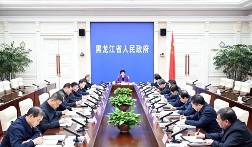 ΢ͼƬ_20231213194634