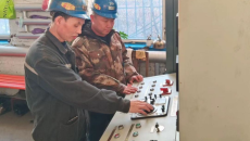 �����-(�й�)��������,��������