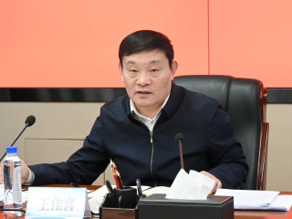 微信图片_20231217223006 微信图片_20231217223006