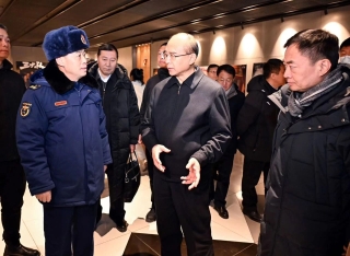 微信图片_20231217223626 微信图片_20231217223626