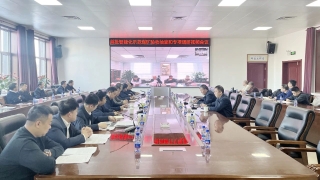 微信图片_20231220210146 微信图片_20231220210146