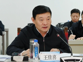 ΢��ͼƬ_20231225105549