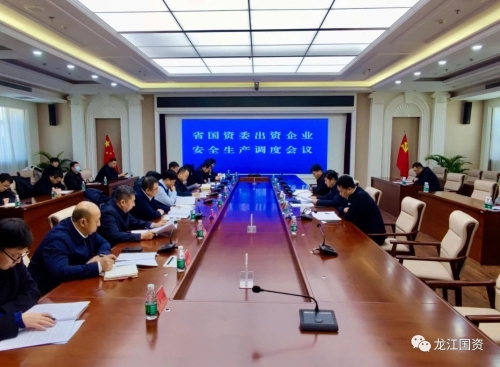 ΢ͼƬ_20231226202744