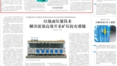 �����-(�й�)��������,��������