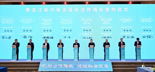 ΢ͼƬ_20231227210230