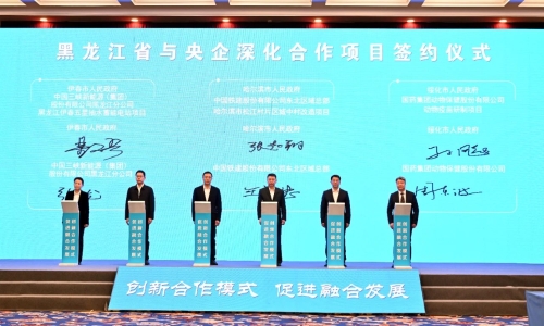 ΢ͼƬ_20231227210232