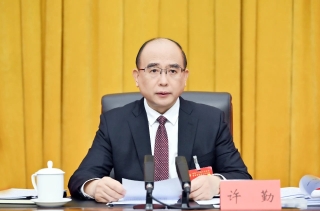 ΢ÐÅͼƬ_20231230192040 ΢ÐÅͼƬ_20231230192040