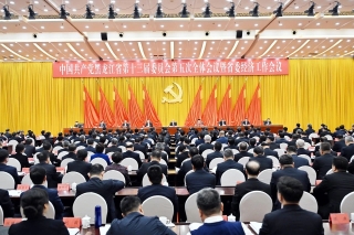 ΢ÐÅͼƬ_20231230192043 ΢ÐÅͼƬ_20231230192043