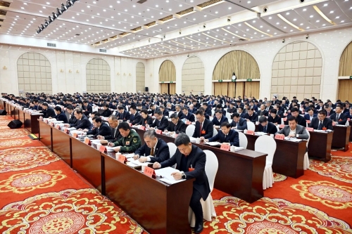 ΢ͼƬ_20231230192045