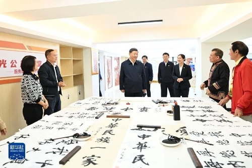 ΢ͼƬ_20231230192723