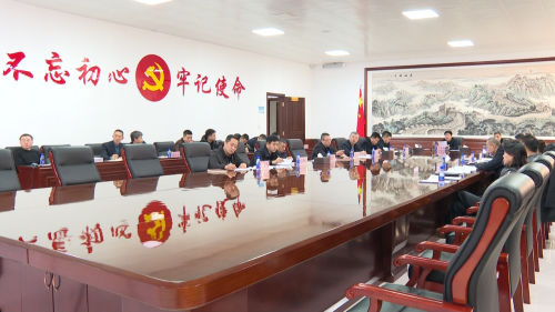 ΢��ͼƬ_20240102131327