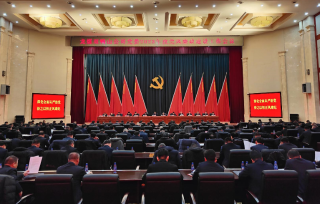 ΢ÐÅͼƬ_20240107100953 ΢ÐÅͼƬ_20240107100953