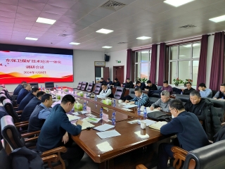 ΢��ͼƬ_20240109094613