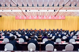 微信图片_20240110182115 微信图片_20240110182115