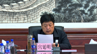 微信图片_20240111092605 微信图片_20240111092605