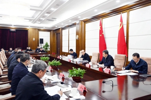 ΢ͼƬ_20240111185343