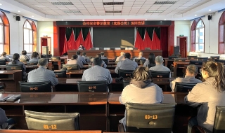 ΢��ͼƬ_20240113153208