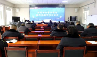 ΢��ͼƬ_20240113153212