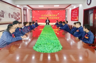 ΢��ͼƬ_20240113153215