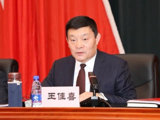 ΢��ͼƬ_20240117102748