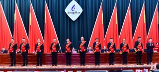 ΢��ͼƬ_20240117102808