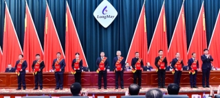 ΢��ͼƬ_20240117102811