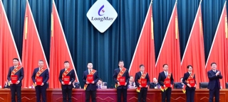 ΢��ͼƬ_20240117102813