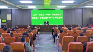 ΢��ͼƬ_20240118122216