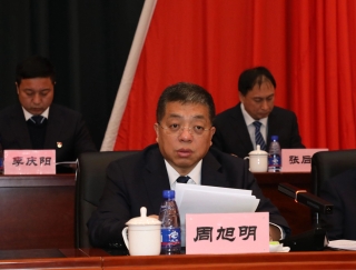 ΢��ͼƬ_20240119110517