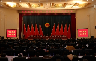 ΢��ͼƬ_20240119111617