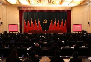 ΢��ͼƬ_20240119112352