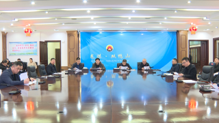 ΢��ͼƬ_20240120102221