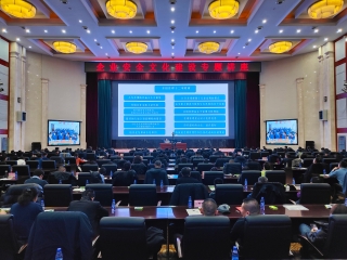 ΢��ͼƬ_20240124112131