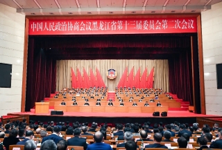 ΢ÐÅͼƬ_20240127202146 ΢ÐÅͼƬ_20240127202146