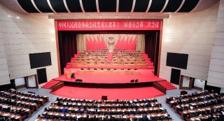 ΢ÐÅͼƬ_20240127202149 ΢ÐÅͼƬ_20240127202149