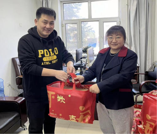 ΢��ͼƬ_20240130230533