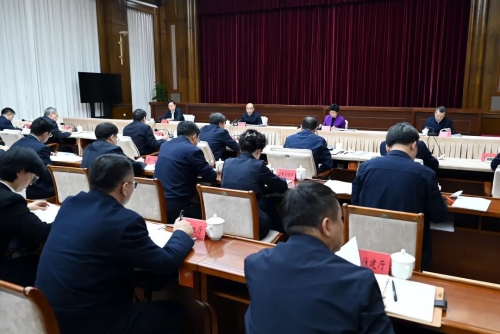 ΢ͼƬ_20240201182919