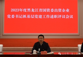 微信图片_20240202183318 微信图片_20240202183318