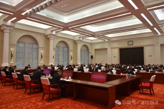 微信图片_20240202183321 微信图片_20240202183321