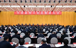 微信图片_20240202183633 微信图片_20240202183633