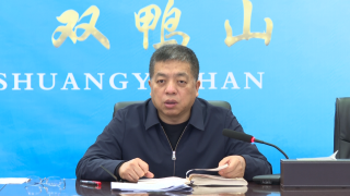 ΢��ͼƬ_20240203075637