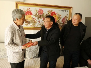 ΢��ͼƬ_20240204083312