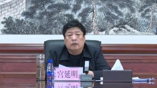 ΢��ͼƬ_20240206123415